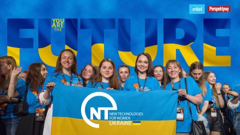 NTDD Ukraine